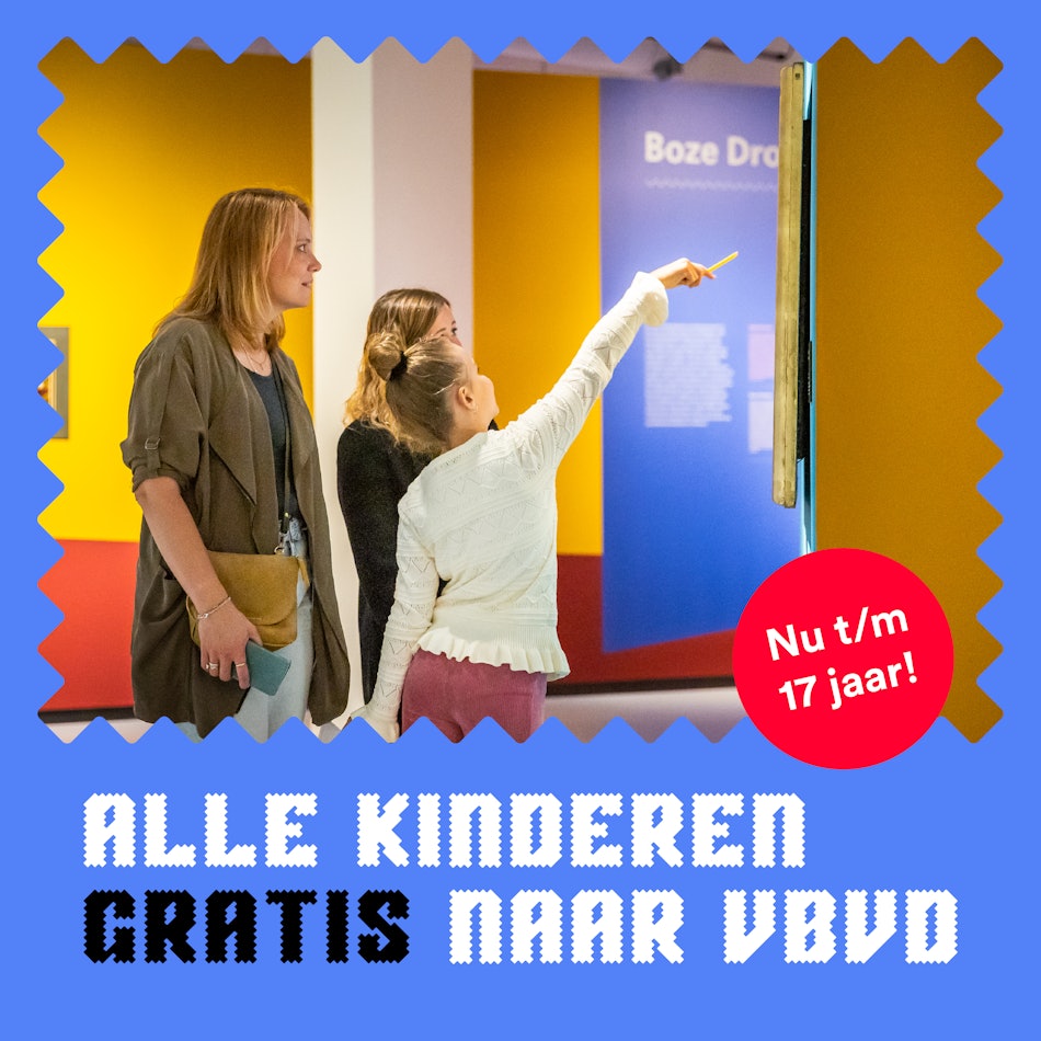 Placeholder for BVD23130 Kinderen tm 17 gratis 1080 X1080