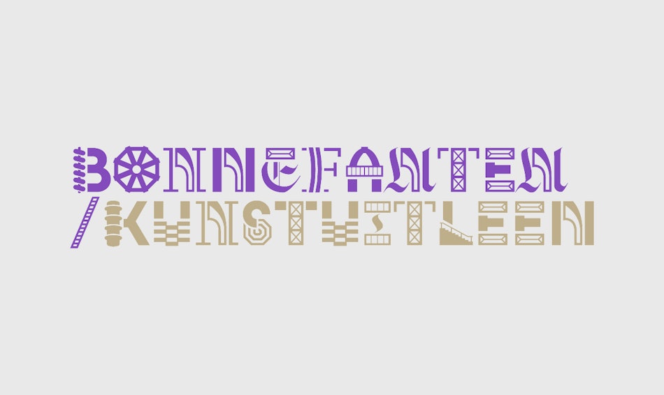 Placeholder for Bonnefanten kunstuitleen
