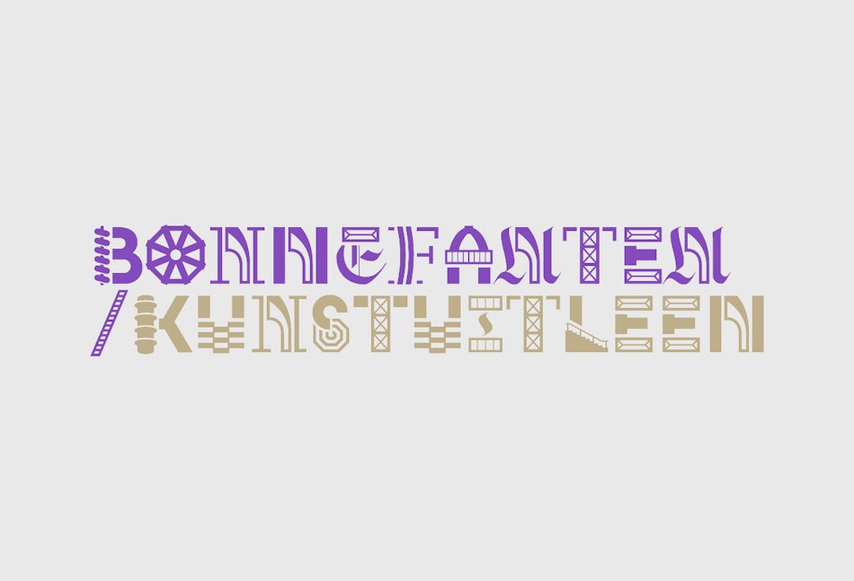 Placeholder for Bonnefanten kunstuitleen