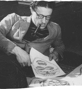 Placeholder for Eugene Brands 2