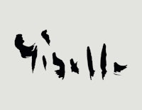 Placeholder for Handtekeningen Giselle 7