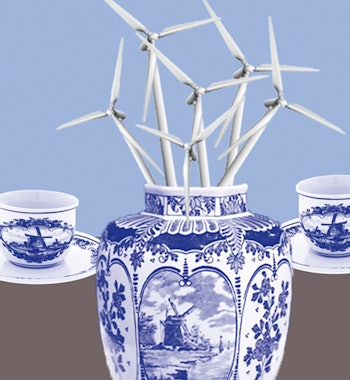 Placeholder for Header Emy