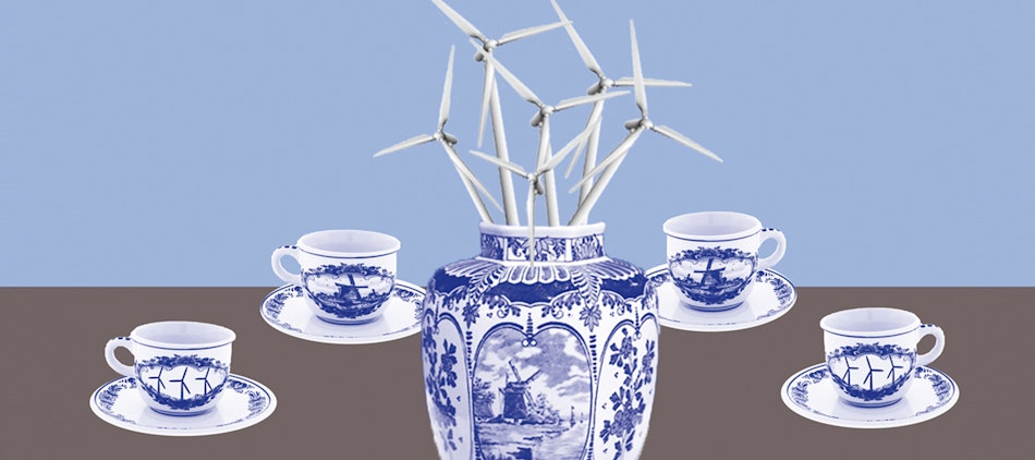 Placeholder for Header Emy