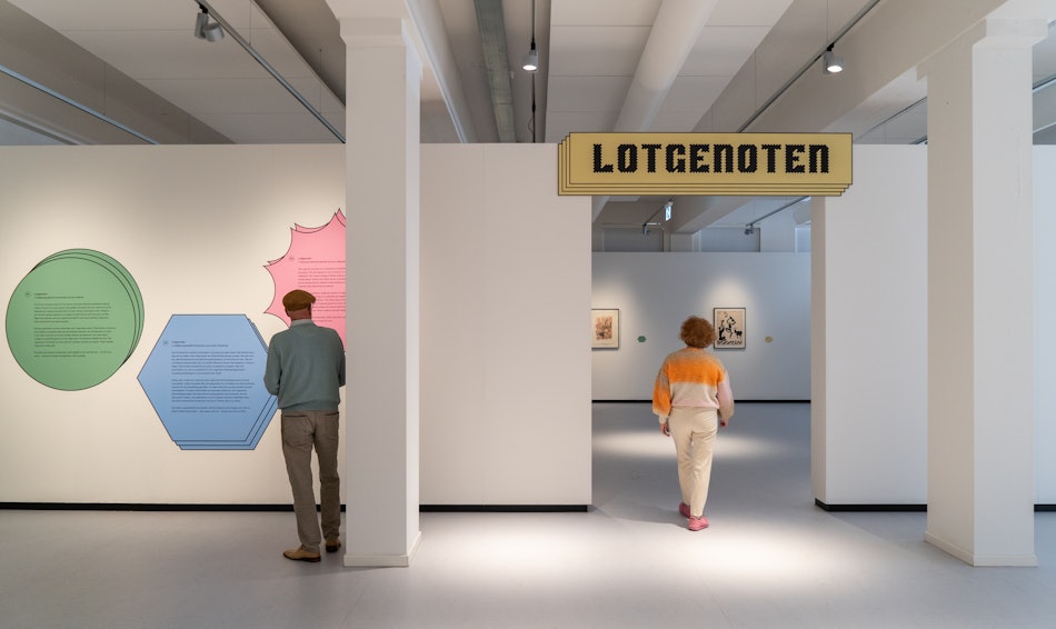 Placeholder for Lotgenoten 1 Fotografie Luidspreker Venlo