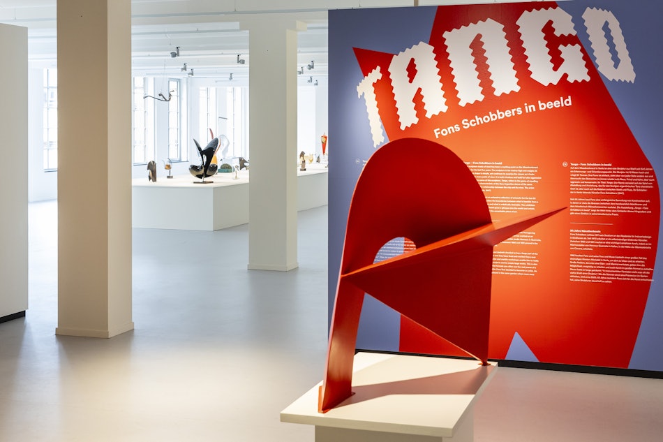 Placeholder for OET0023