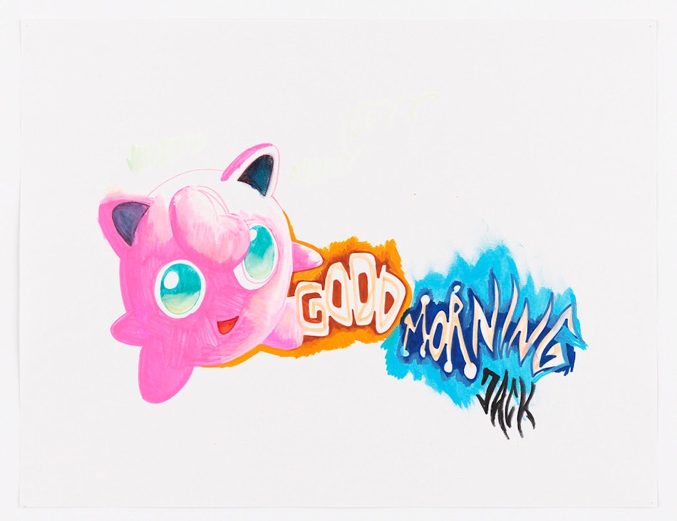 Placeholder for 08793 105