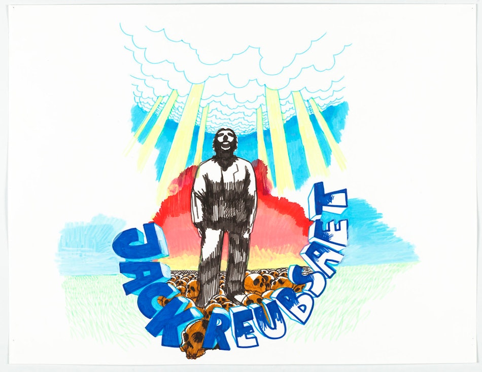 Placeholder for 08793 10