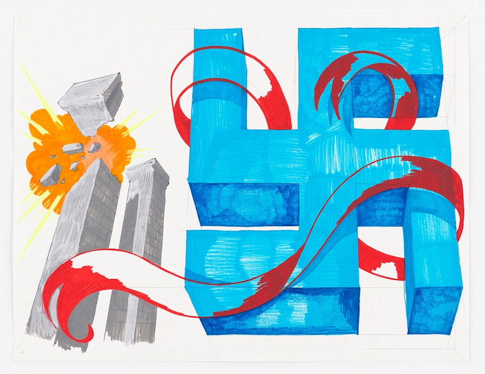 Placeholder for 08793 127