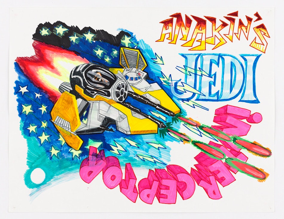 Placeholder for 08793 28