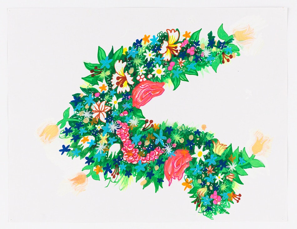 Placeholder for 08793 49