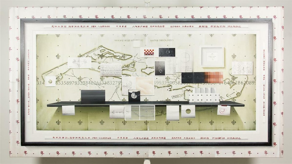 Placeholder for 10093