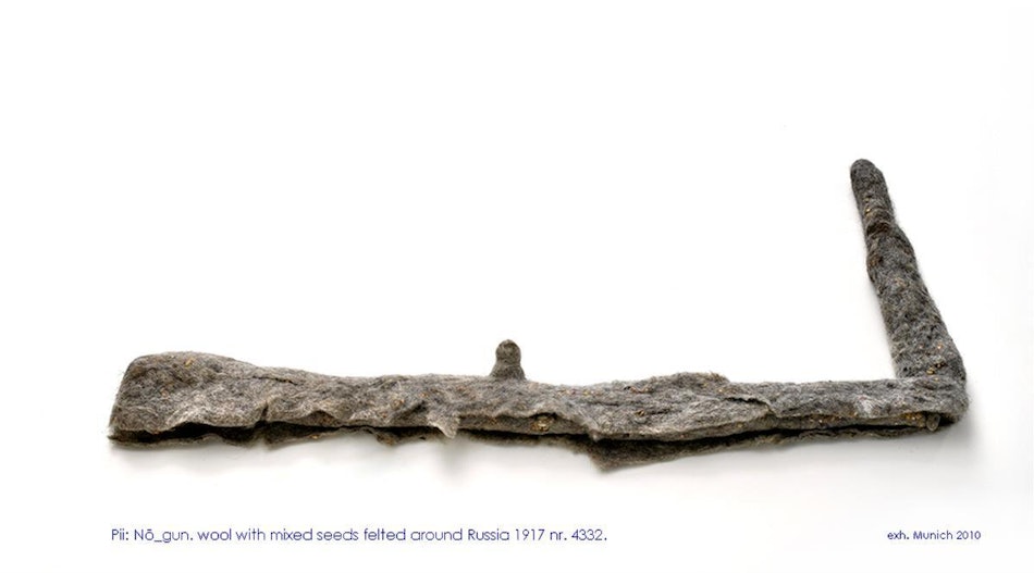 Placeholder for 4df75df0 77b8 40ad 81b7 9e0051a7da91