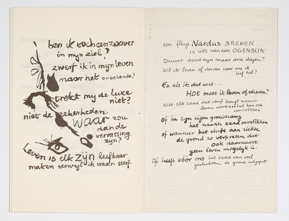 Placeholder for 697309b9 6665 42c9 a493 f2dd52f1d912