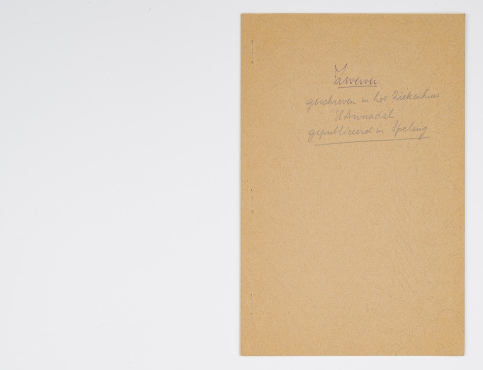 Placeholder for 85b18d2e fcac 4097 97f7 32cf503353b4