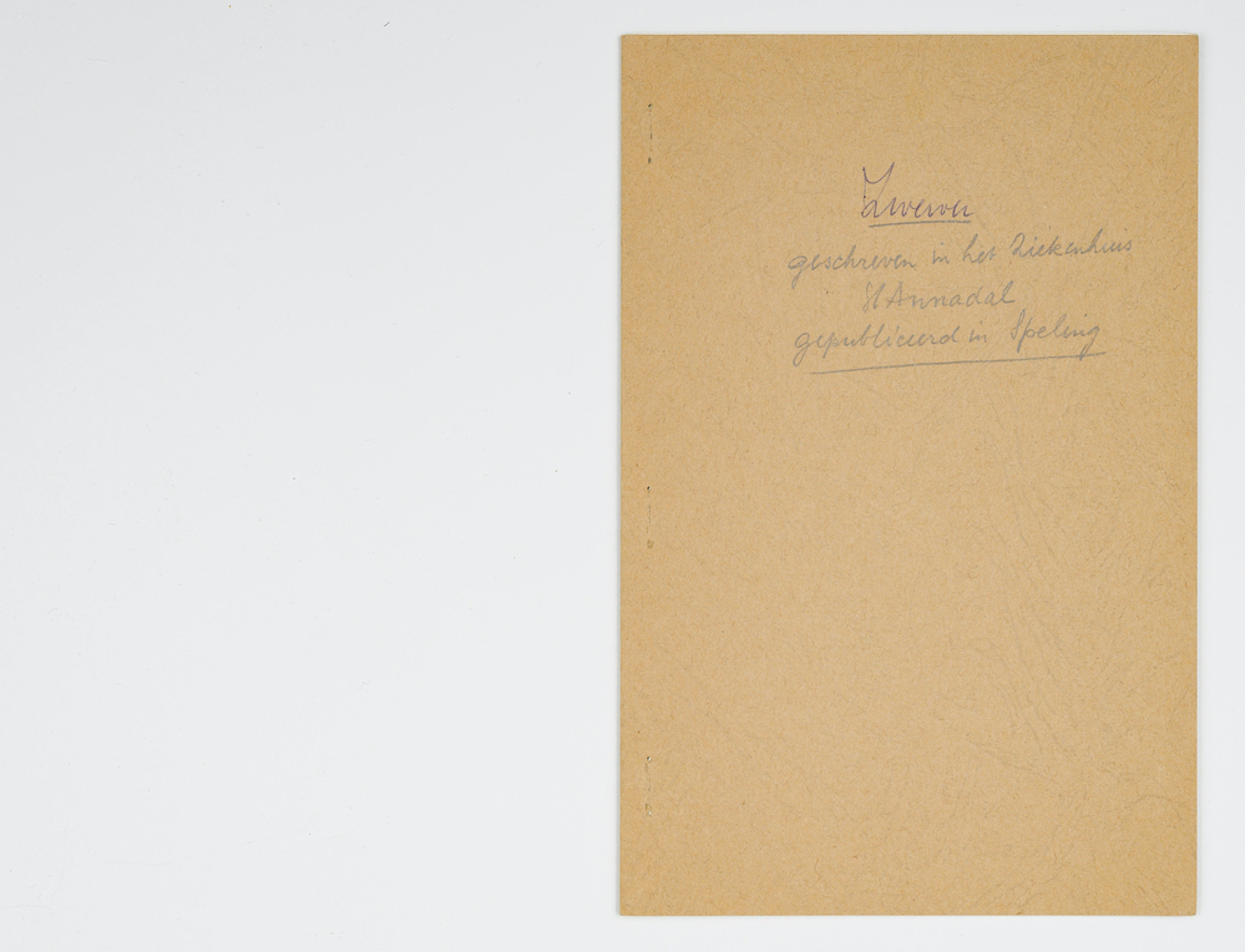 85b18d2e fcac 4097 97f7 32cf503353b4