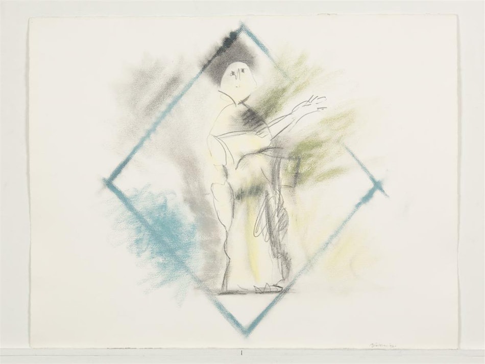 Placeholder for JD 0756