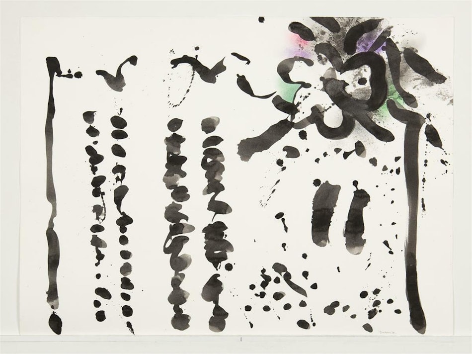 Placeholder for JD 0869