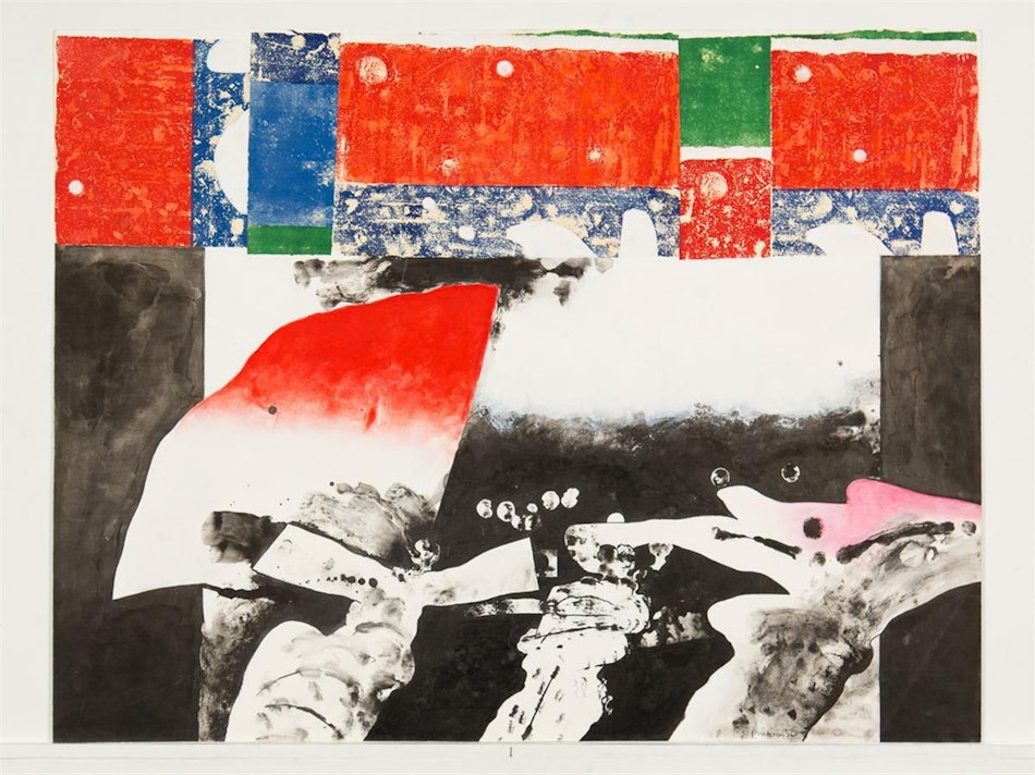 Placeholder for JD 1117