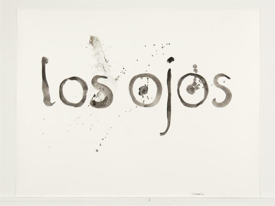 Placeholder for JD 1173