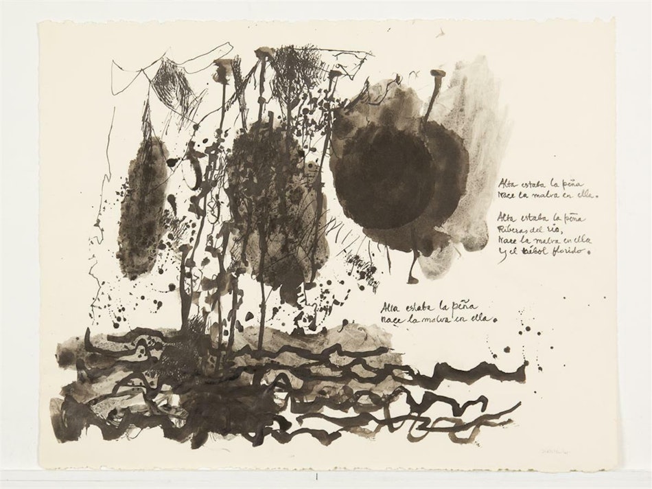 Placeholder for JD 1271