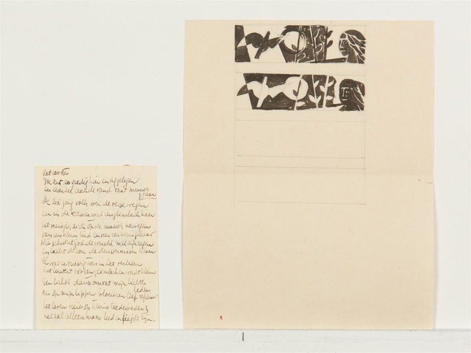 Placeholder for JD 1799