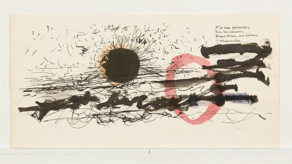 Placeholder for JD 2225