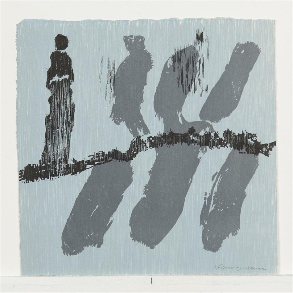 Placeholder for JD 2523