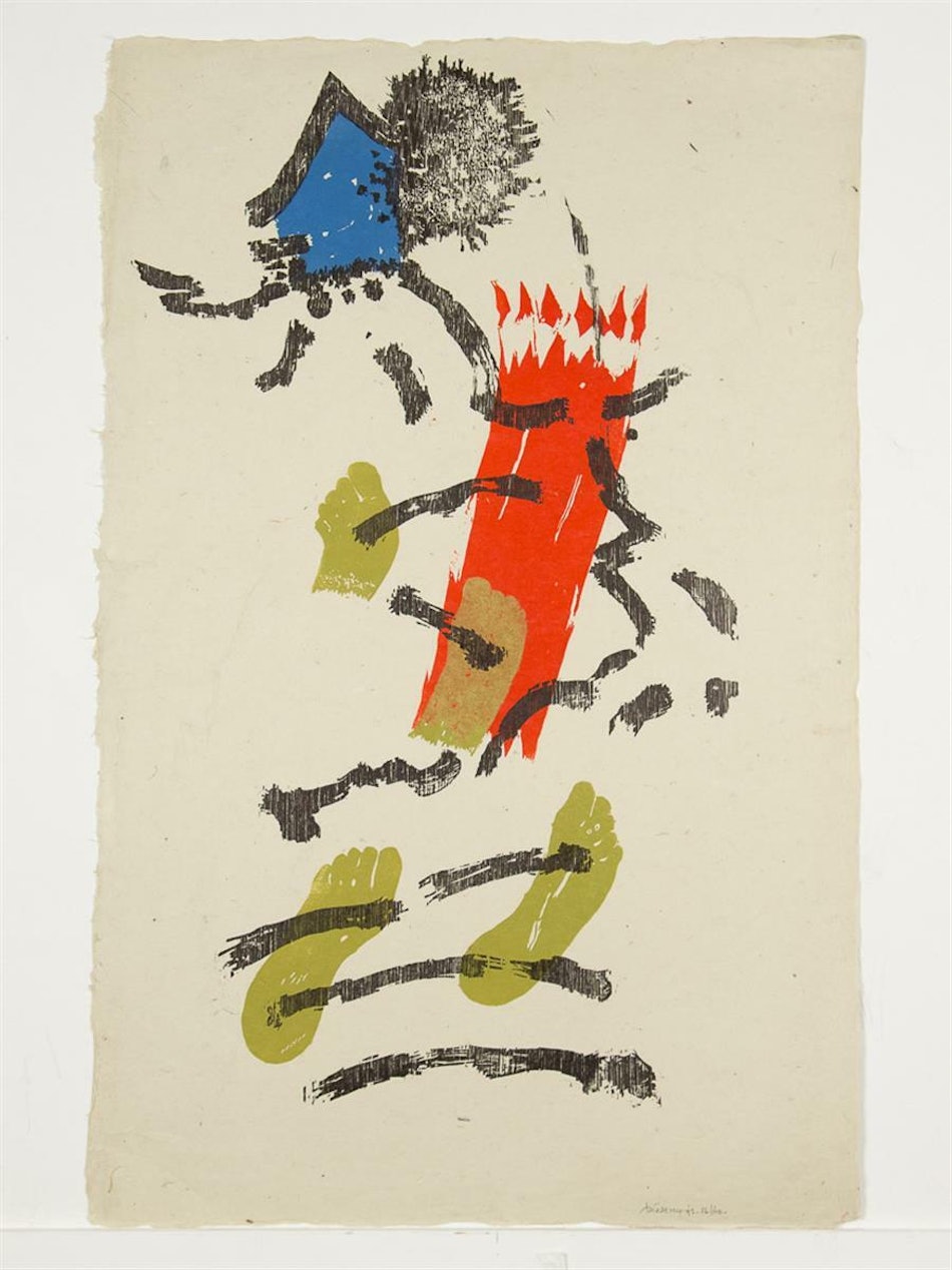 Placeholder for JD 2529