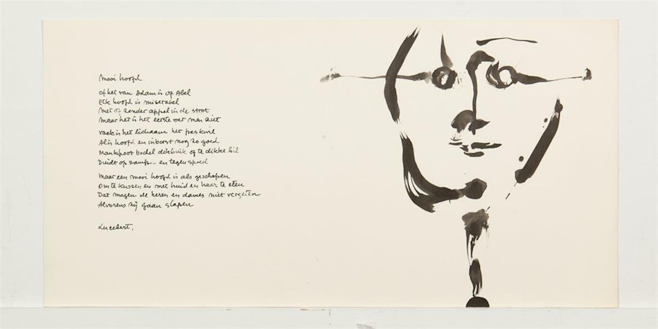 Placeholder for JD 2640