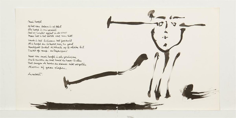 Placeholder for JD 2642