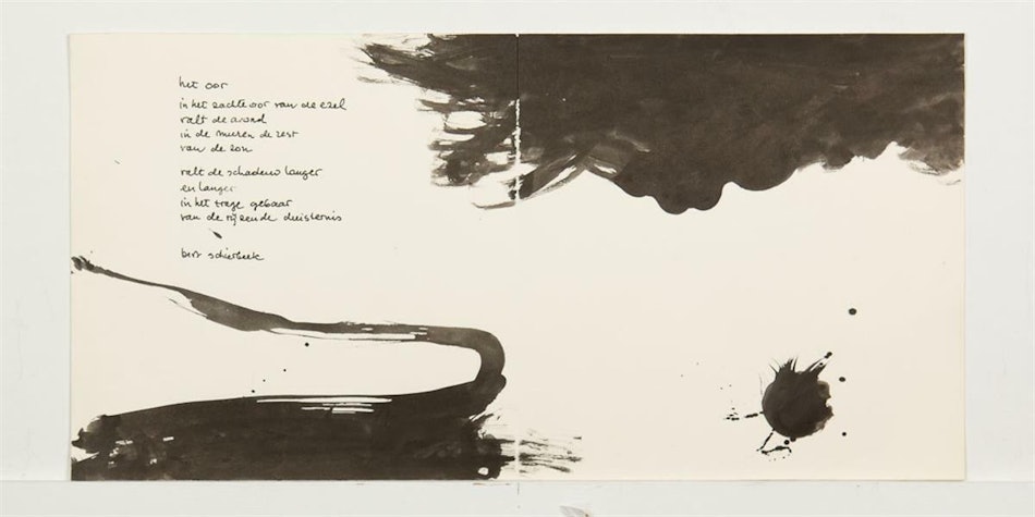 Placeholder for JD 2643