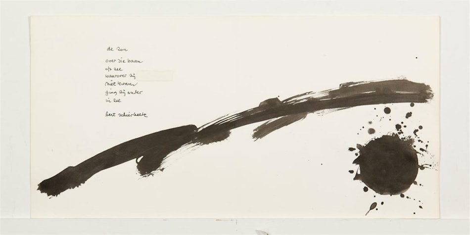 Placeholder for JD 2644