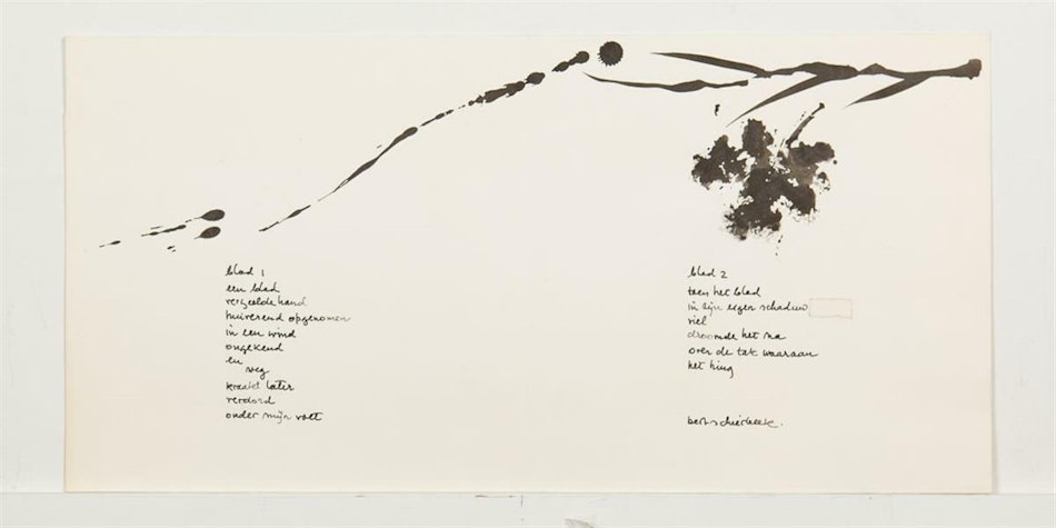 Placeholder for JD 2646