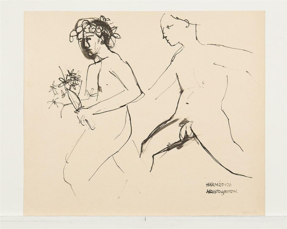 Placeholder for JD 2753