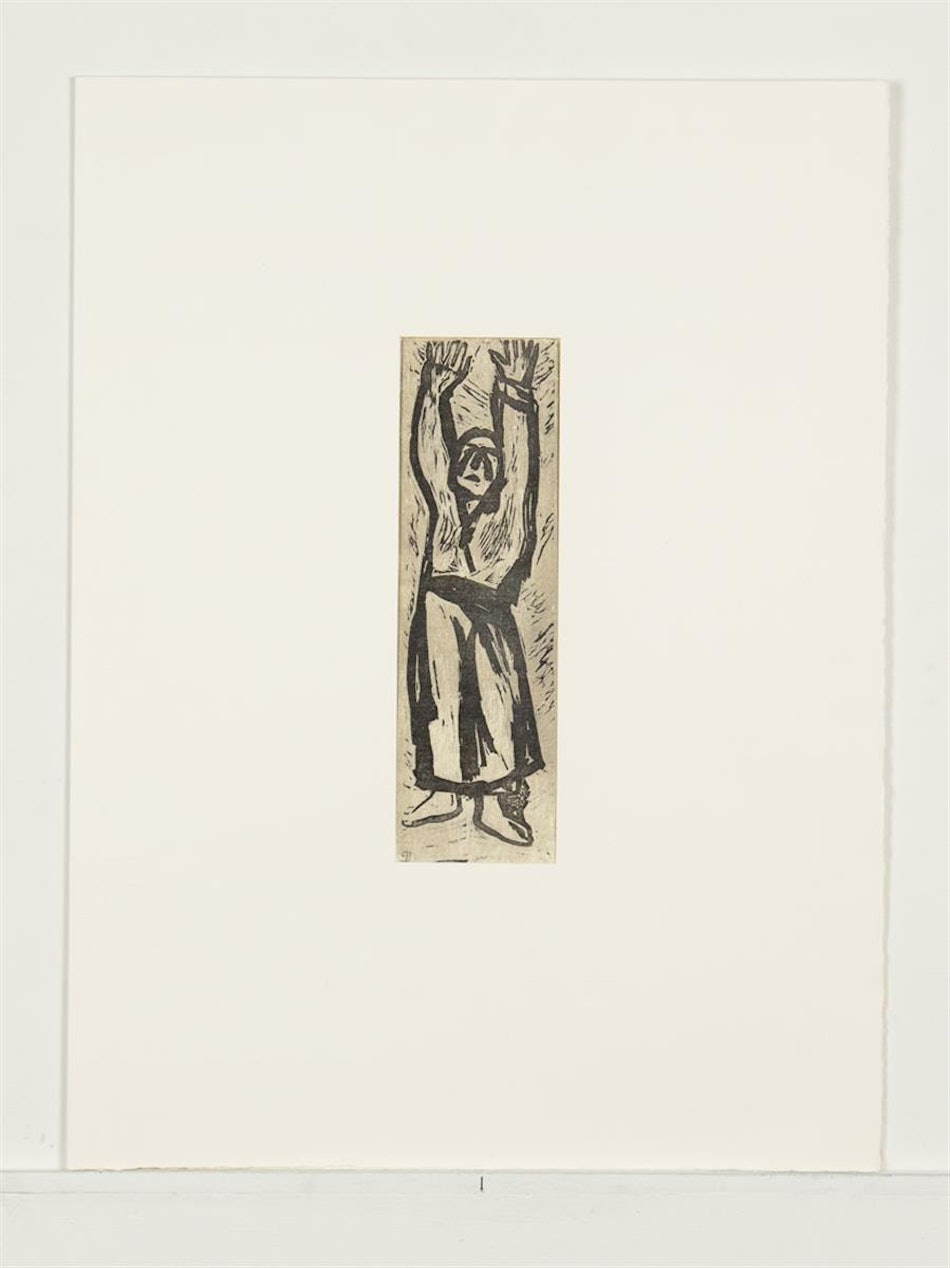 Placeholder for JD 2967