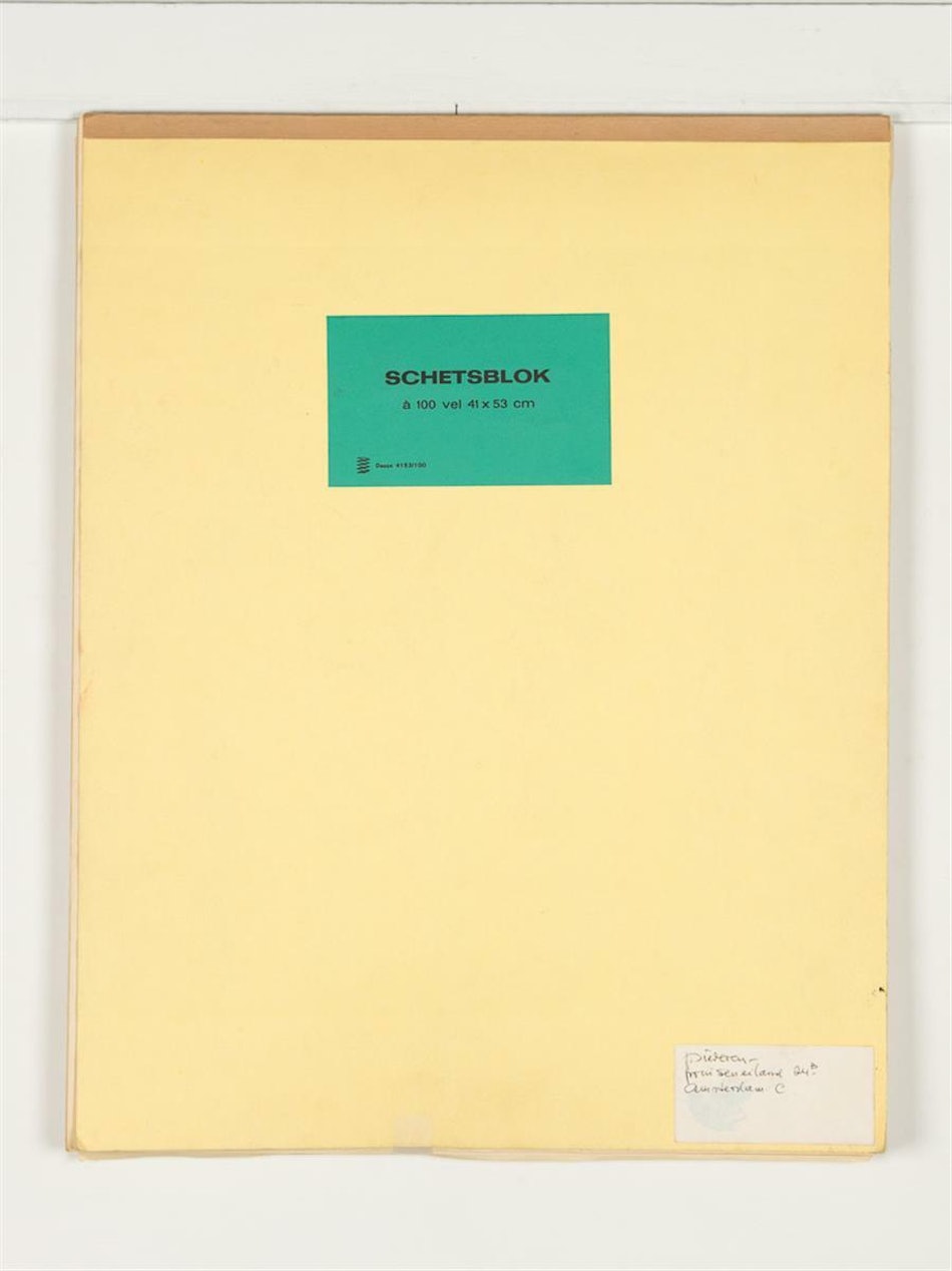 Placeholder for JD 2985