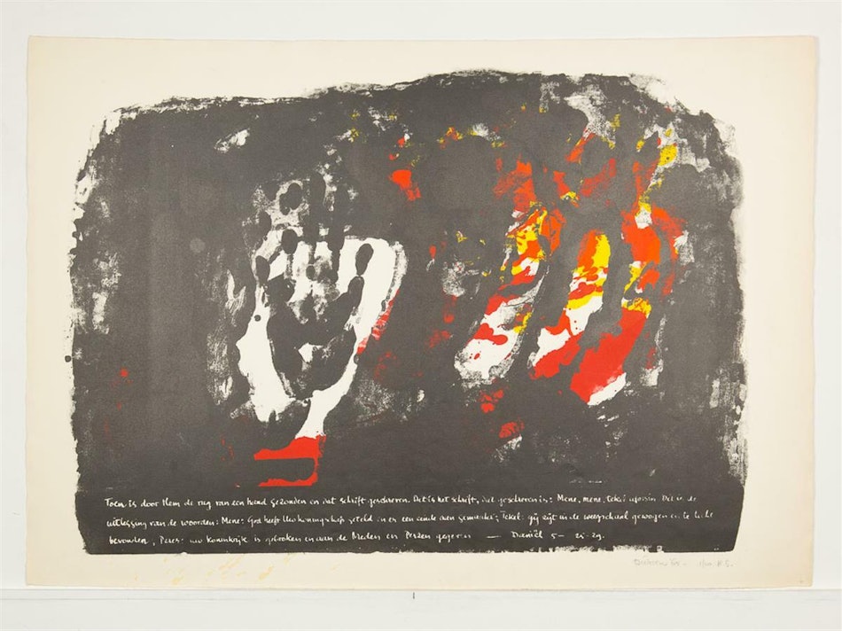 Placeholder for JD 3085