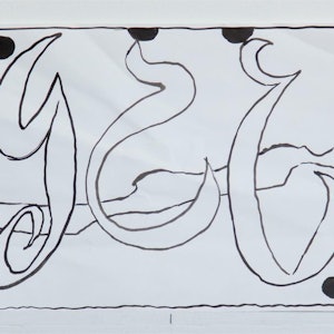 Placeholder for SHB 0011