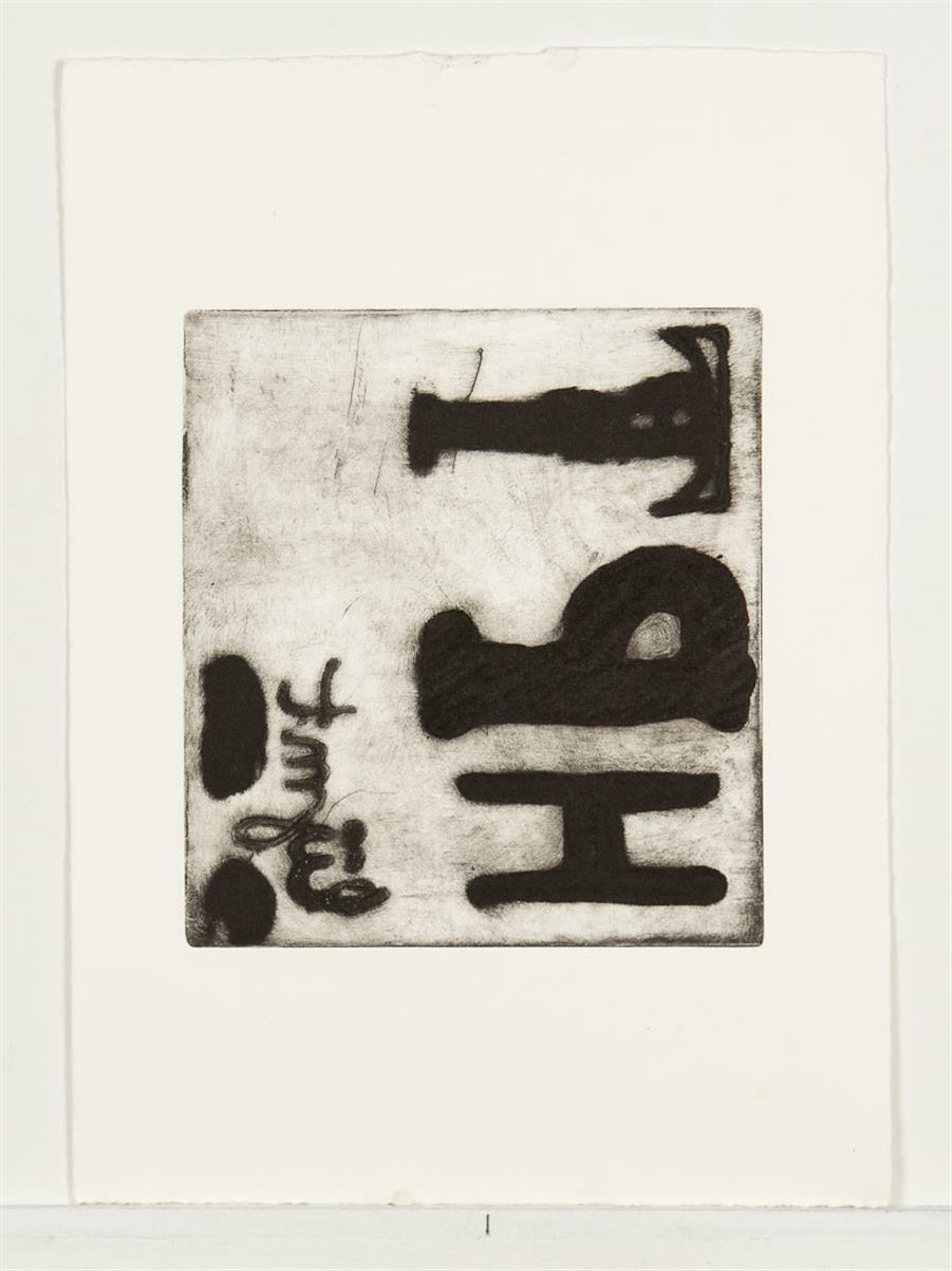 Placeholder for SHB 3645