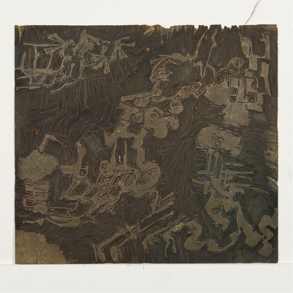 Placeholder for SHB 4648