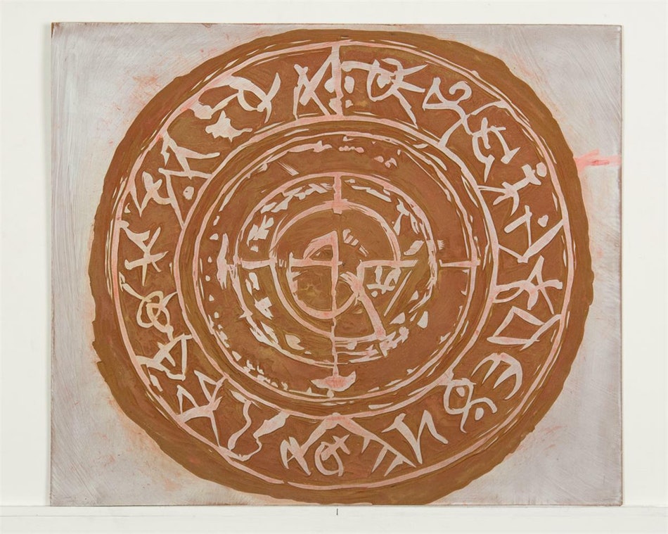 Placeholder for SHB 4660