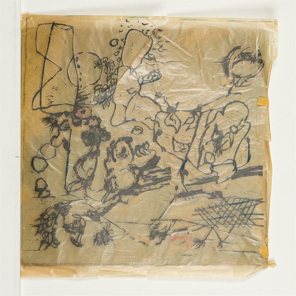 Placeholder for SHB 4662